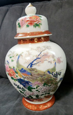 Vintage satsuma kutani for sale  Roanoke