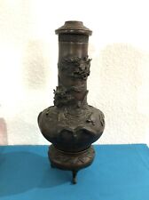Ancien vase bronze d'occasion  Nancy-