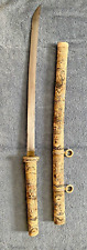 Antique japanese asian for sale  Portsmouth