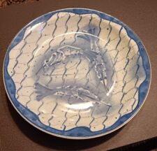 Hizen Arita Nabeshima Vintage Japanese  Blue  Dish  10-3/4" X 1-3/4" Bin 1003 for sale  Shipping to South Africa