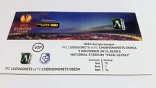 używany bilet LUDOGORETS Razgrad - CHERNOMORETS Odessa 07.11.2013 VIP na sprzedaż  PL