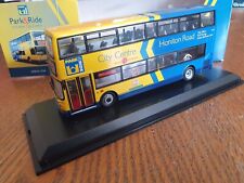 Northcord cmnl ukbus for sale  TELFORD