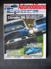 Automobilismo epoca 2005 usato  Italia