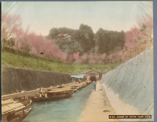 Japon, Canal at Kioto from Otsu Vintage albumen print.  Tirage albuminé aquare segunda mano  Embacar hacia Argentina