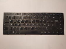 Clavier azerty 148778741 d'occasion  Dijon