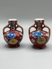 Miniature vases set for sale  Chicago
