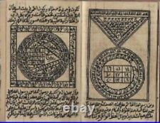 manoscritto arabo usato  Conegliano