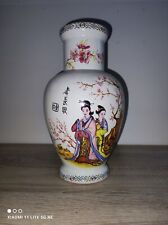 Vase chinois ancien d'occasion  Potigny