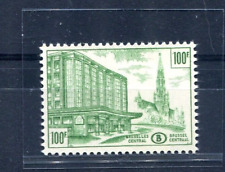 1953 francobollo ferroviario usato  Remanzacco