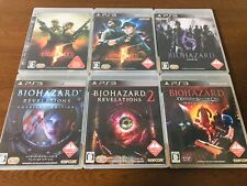 Usado, (Conjunto de 6) Playstation 3 BioHazard Resident Evil 5 6 Revelations 1 2 CAPCOM JP comprar usado  Enviando para Brazil