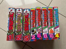 Mangas comics corocoro d'occasion  Mont-de-Marsan