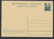 1951 repubblica 143 usato  Milano