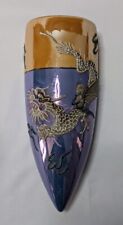 Vintage japan porcelain d'occasion  Expédié en Belgium