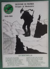 C0647 esercito italiano usato  Biella