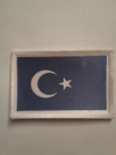 Flag of East Turkstan Uighur Uyghur sublimation style iron / sew on 3" patch  for sale  Shipping to South Africa
