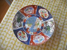 Large imari plate for sale  CREDITON