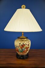 Japanese kutani lamp for sale  Tuscola