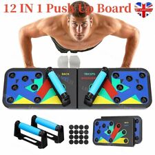 12in1 push rack for sale  UK