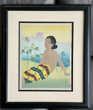 Paul Jacoulet "LE ROCKER DE JAKODJ" NUDE Woodblock SIGNED PENCIL SUPER RARE... for sale  Shipping to South Africa