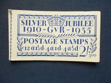 Stamps bb16 300 for sale  BLANDFORD FORUM
