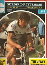 Miroir cyclisme 215 d'occasion  Arques