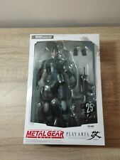 Play arts kai d'occasion  Malicorne-sur-Sarthe