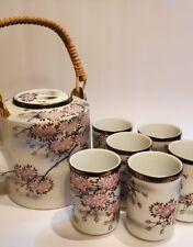 Vintage japanese porcelain for sale  Ford City
