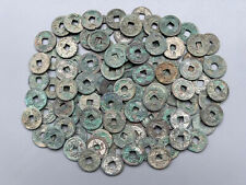 10 Monedas de Bronce Antiguas Chinas Canción del Norte Mixtas (960-1127)-5 Variedades-A LA VENTA segunda mano  Embacar hacia Mexico