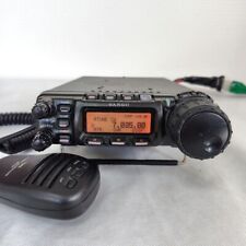 Yaesu 857dm vhf for sale  Shipping to Ireland