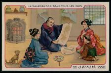 Usado, publicidad Calentador de hierro fundido Salamandra Japón geisha original antigua década de 1910 postal segunda mano  Embacar hacia Argentina