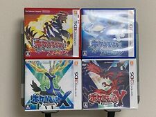 Nintendo 3DS Pokemon Pocket Monsters Omega Ruby & Alpha Sapphire & X & Y Japão comprar usado  Enviando para Brazil