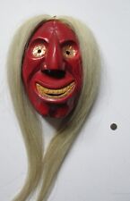 False face mask for sale  Sedgwick