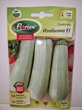 Sementes de abobrinha branca Izobilna F1 Courgette apx.30 - 20 cm. Frutas longas  comprar usado  Enviando para Brazil