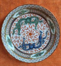 Vintage chinese porcelain for sale  KESTON