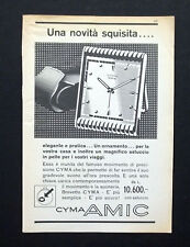C687 advertising pubblicità usato  Maranello