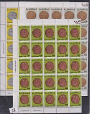 25x morocco 1977 for sale  Shipping to Ireland