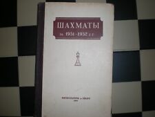 Raro livro de xadrez russo "1951-1952 Anuário de Xadrez" HC. comprar usado  Enviando para Brazil