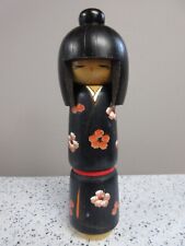 Japanese kokeshi doll for sale  Lawrence Township