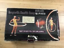 Magnetic health hoop for sale  Blacklick