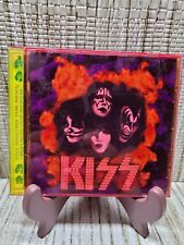 Kiss wanted best for sale  El Paso