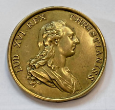 Antica medaglia bronzo usato  Roma