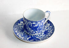 Japon jolie tasse d'occasion  Rouen-