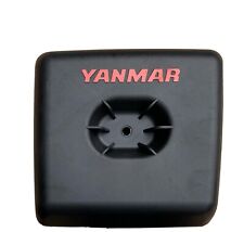 Yanmar l100 air for sale  OMAGH