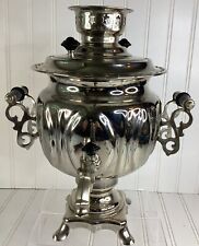 Used, Vtg Russian Samovar 1987 Soviet Chrome 3L Electric Tea Coffee Pot USSR for sale  Shipping to South Africa