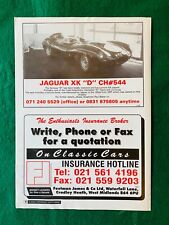 Jaguar 544 wkv for sale  BRISTOL