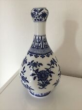 Chinesische vase blue gebraucht kaufen  Obertal