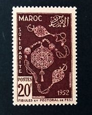 Timbre maroc 1952 d'occasion  Venelles