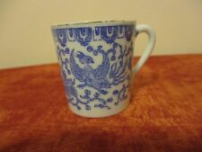 Vintage Pequeno Japonês Azul & Xícara de Chá Branco Howo (Phoenix) Pássaro comprar usado  Enviando para Brazil