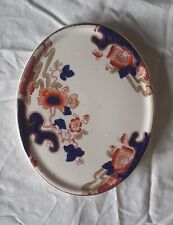 Antique losal ware for sale  LEICESTER