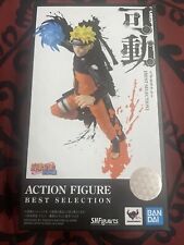 naruto bandai action figures for sale  Lakeville